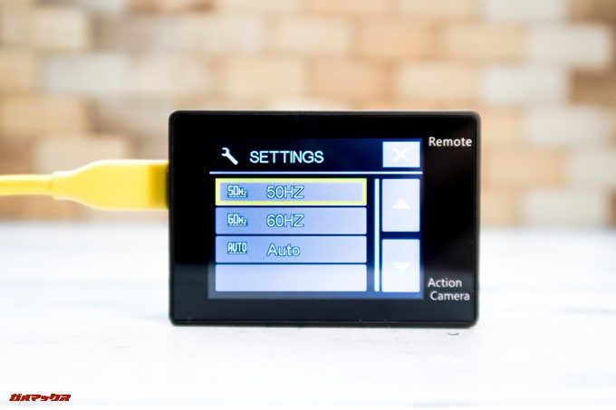 DBPOWER 4K 620Cは50Hzと60Hzの周波数にも対応しています。