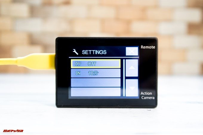 DBPOWER 4K 620Cは10分間隔で区切ってファイルを保存できます。