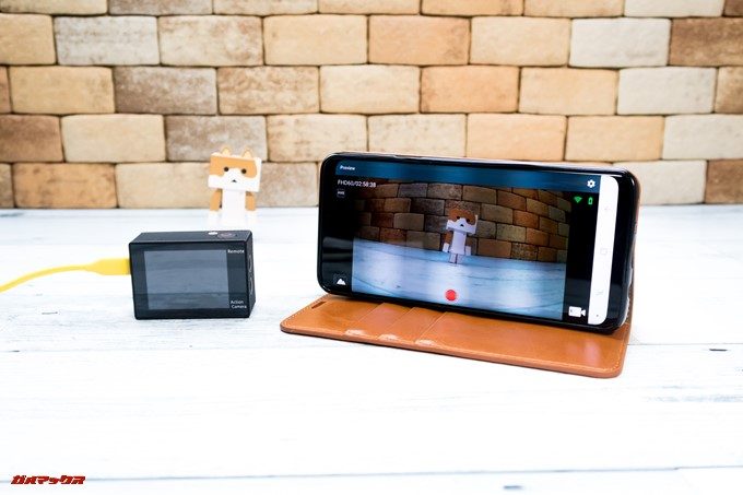 DBPOWER 4K 620CはWi-Fi接続でスマホから遠隔操作可能です。