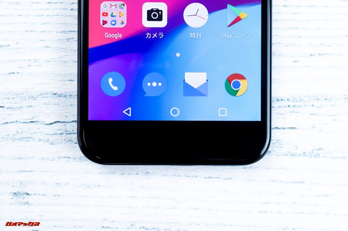 FREETEL Priori 5はディスプレイ上にナビゲーションキーが表示されているオンスクリーンキー仕様です