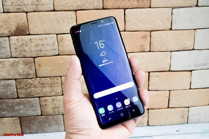 Galaxy S9は非常にコンパクト