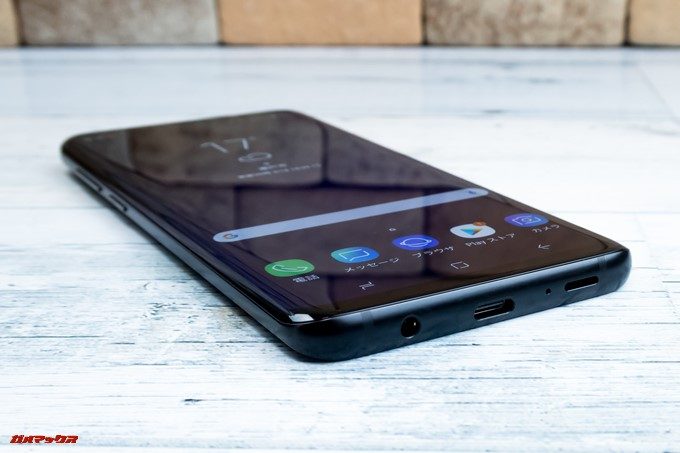 Galaxy S9とS9+はUSB Type-Cを搭載しています。