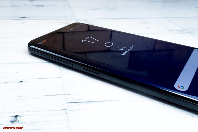 Galaxy S9とS9+の画面左側面にはBIXBIボタンが備わっています。