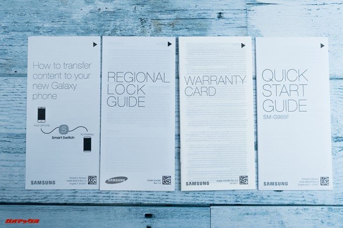 Galaxy S9とGalaxy S9の海外版は海外モデルということで説明書に日本語は含まれていません。