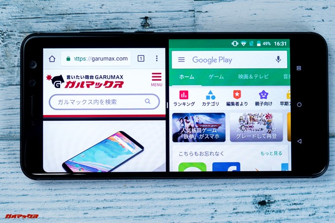 gooスマホ「g08」は画面分割時も画面が広く操作し易いです