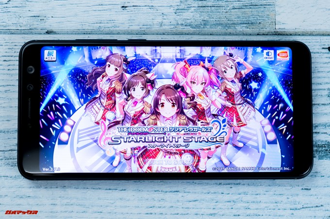 gooスマホ「g08」は18:9のフル画面で沢山のゲームを楽しめます