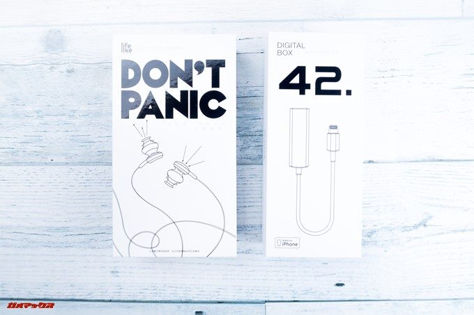 Scenes Lifelike SS-101はイヤホン部とユニット部が別々の箱に入っています。