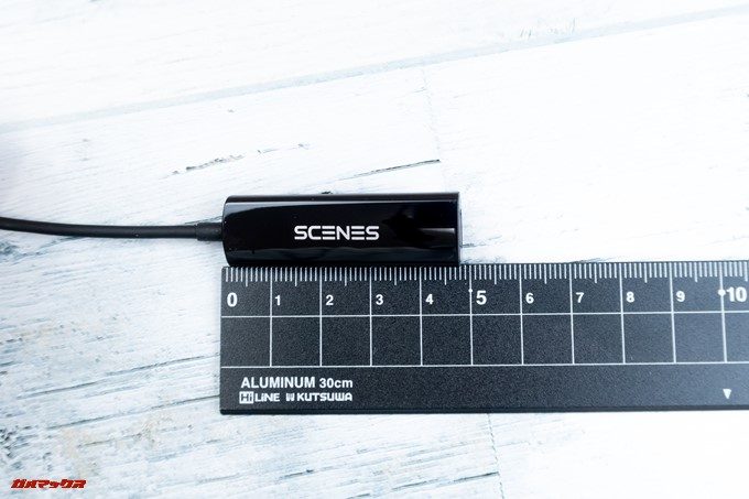 Scenes Lifelike SS-101のユニット部は約5cm弱でコンパクト