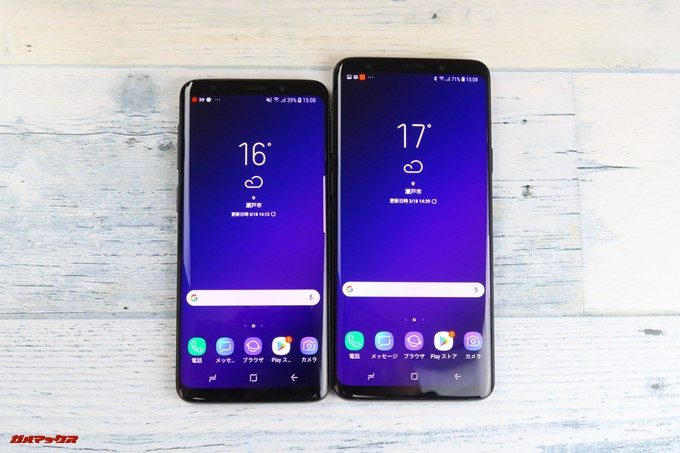 Galaxy S9 series