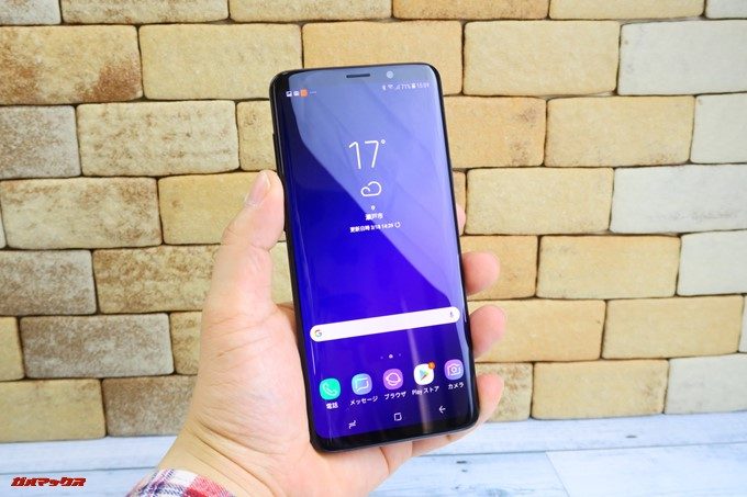 Galaxy S9 seriesは縦長ディスプレイで大画面でも持ちやすい