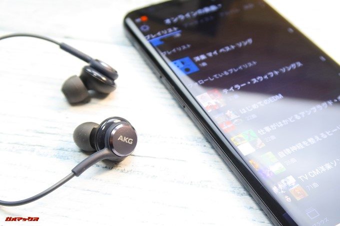 Galaxy S9とGalaxy S9+のオーディオをチェック！