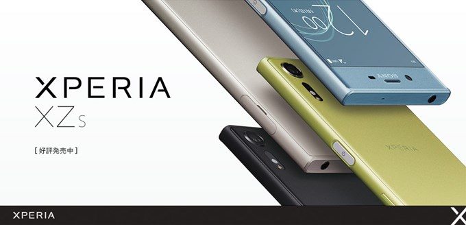 SONY Xperia XZs