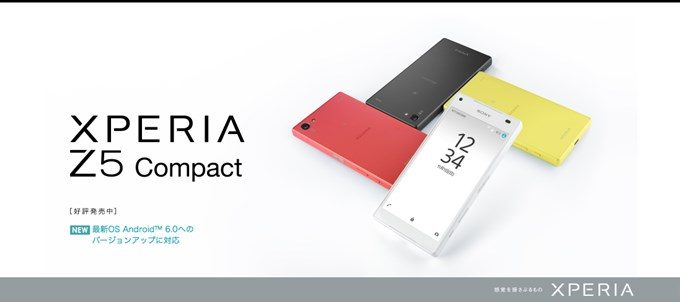 SONY Xperia Z5 Compact