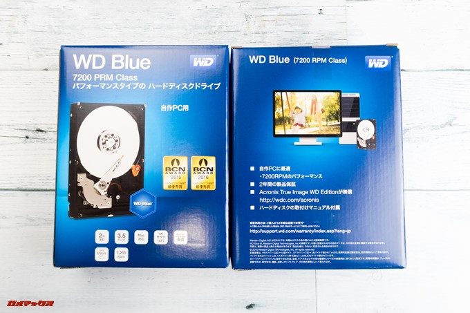 TerraMaster F2-220に搭載するために1TBのハードディスクを2台購入しました