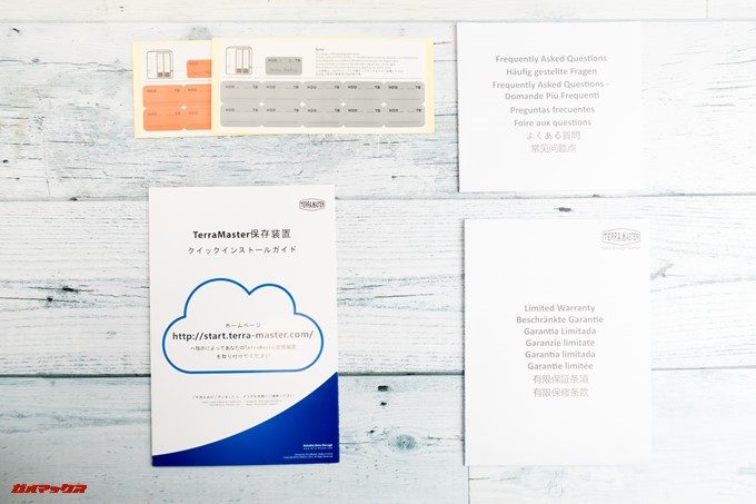 TerraMaster F2-220にはクイックガイドも入ってます。日本語に対応してます。