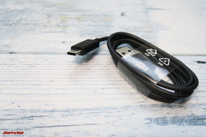 Xperia XZ2とXZ2 CompactにはUSB Type-Cが付属しています。