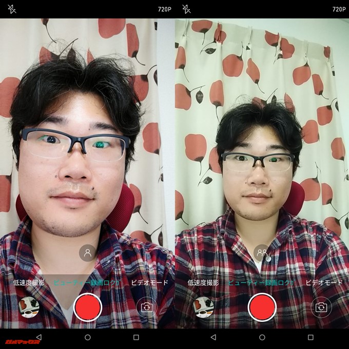 gooスマホ「g08」は動画撮影時に美人エフェクト加工が施せます