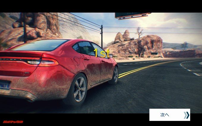 動作も余裕、グラフィックも綺麗