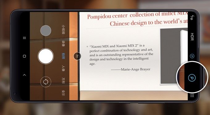 Xiaomi Mi Mix 2SのAIで超解像度合成することで滲んだ文字もクッキリ処理。