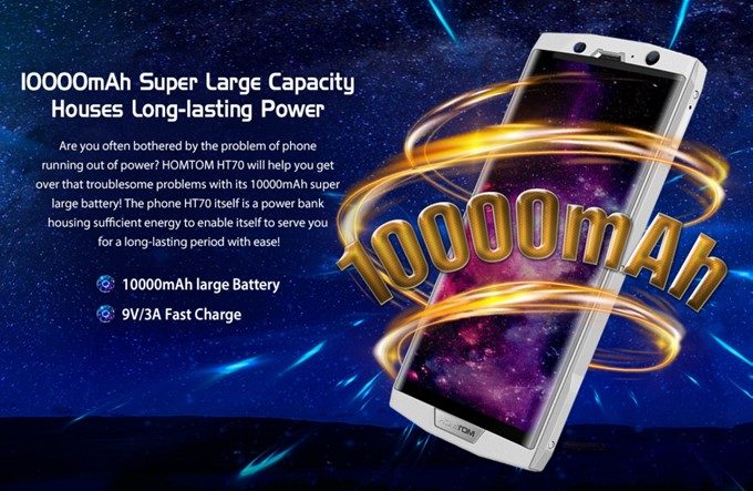 HOMTOM HT70は10000mAhの大容量バッテリーを搭載！
