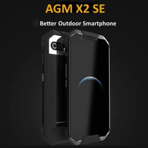 AGM X2 SEのスペック・特徴・最安値まとめ！ドコモB19対応タフネススマホ！