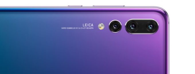 HUAWEI P20 Proのカメラは3つ並んだトリプルカメラです。
