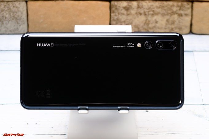 HUAWEI P20 Pro