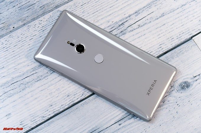 Xperia XZ2