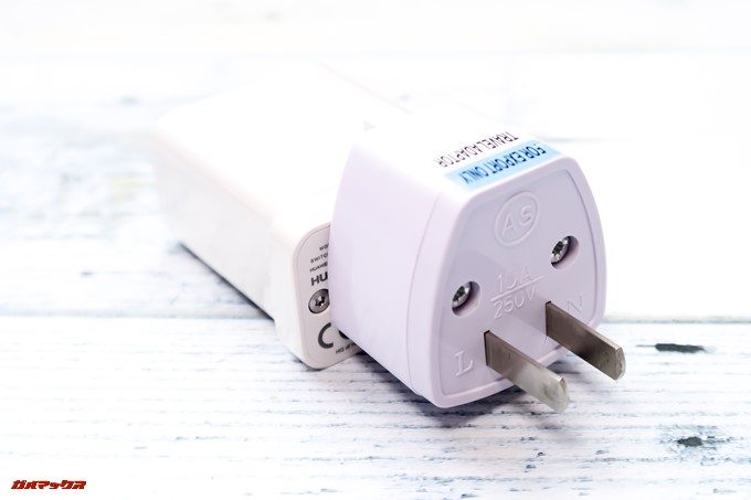 HUAWEI P20 Pro/P20のグローバルモデルに付属している充電器を利用するにはプラグ変換アダプターが必要です。