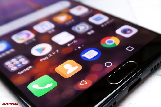 HUAWEI P20 Pro/P20は画面下部に指紋認証ユニットが備わっています。