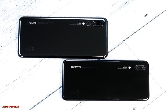 HUAWEI P20 Pro/P20は横持ちを意識したデザインとなっています。LEICAロゴも横に印刷されています。