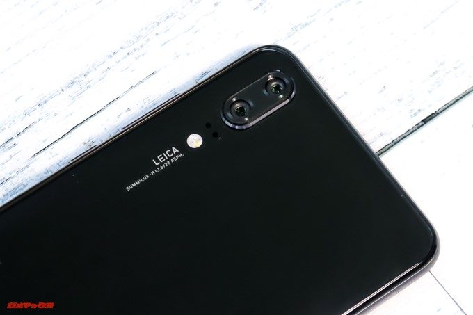 HUAWEI P20 Pro/P20はDUALカメラを搭載！