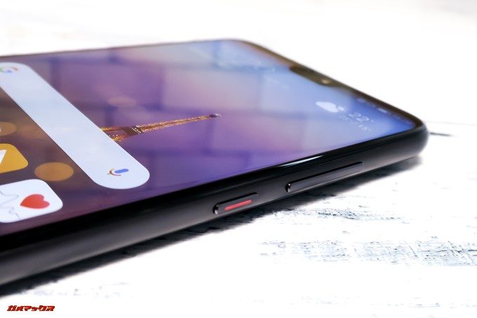 HUAWEI P20 Pro/P20の電源ボタンには赤いラインが入っています。