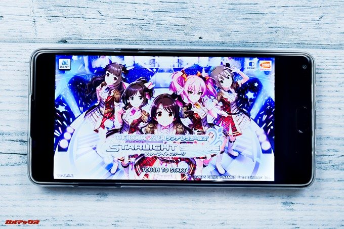 デレステは最高設定だと重い