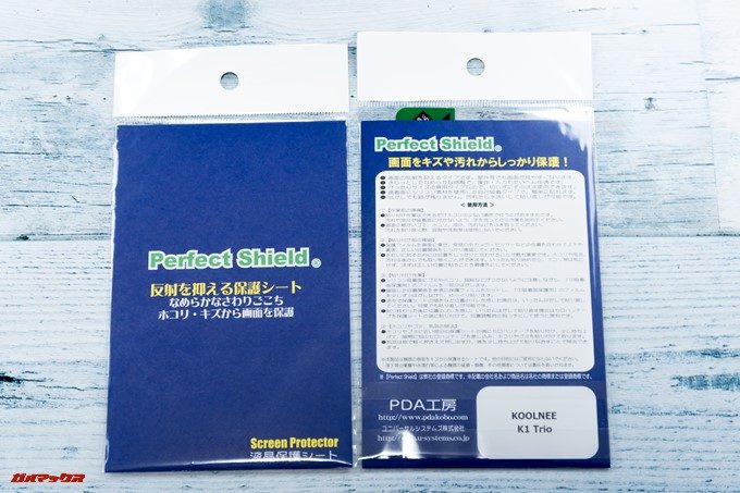 KOOLNEE K1 Trioの保護フィルムをPDA工房さんに制作して頂きました。