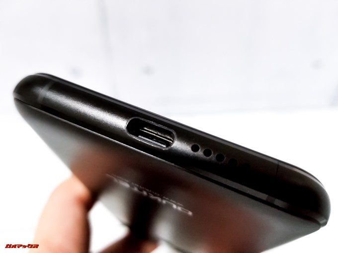 Oukitel U18の充電端子はUSB Type-Cで3.5mmイヤホンジャックがありません