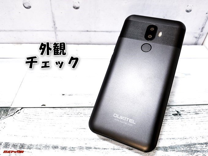 Oukitel U18の外観をチェック