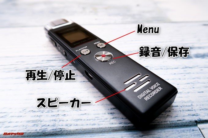 SoundPEATS Nano6の正面