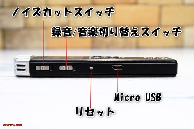 SoundPEATS Nano6の左側面