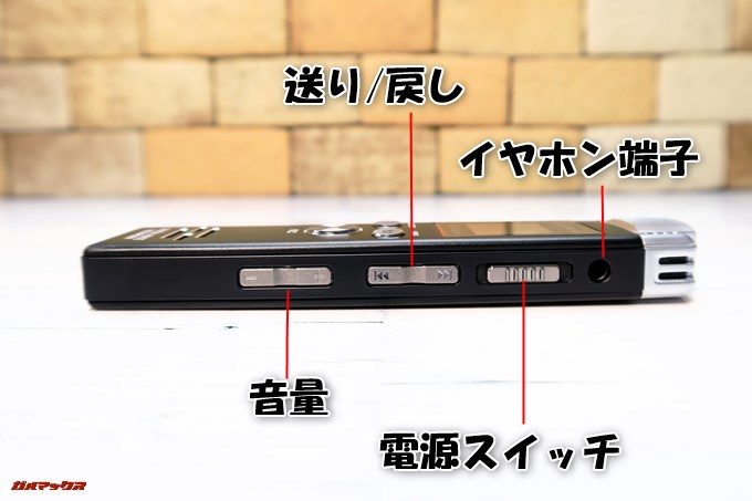 SoundPEATS Nano6の右側面