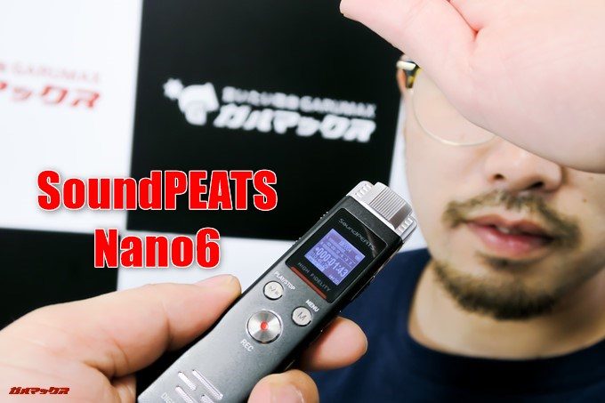 SoundPEATS Nano6