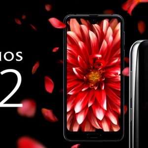 AQUOS R2が凄い！スペック・特徴をチェック！