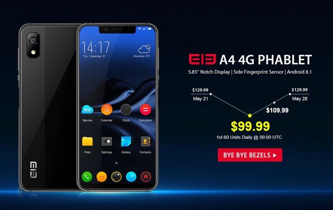 Elephone A4は2018/5/28まで発売記念キャンペーン中