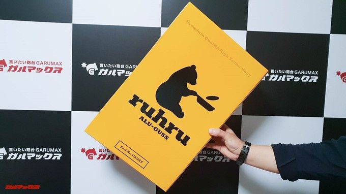 ruhru健康フライパン