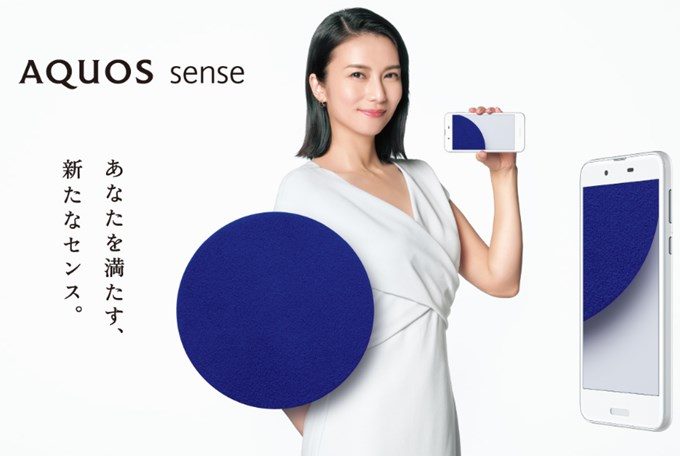 AQUOS sense