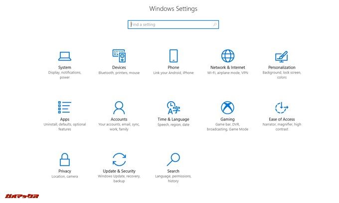 VORKE V5 Plusは初期起動時点は英語表示となります。