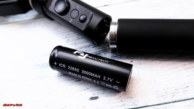 Feiyu Tech G5のバッテリーは取り外し可能です。