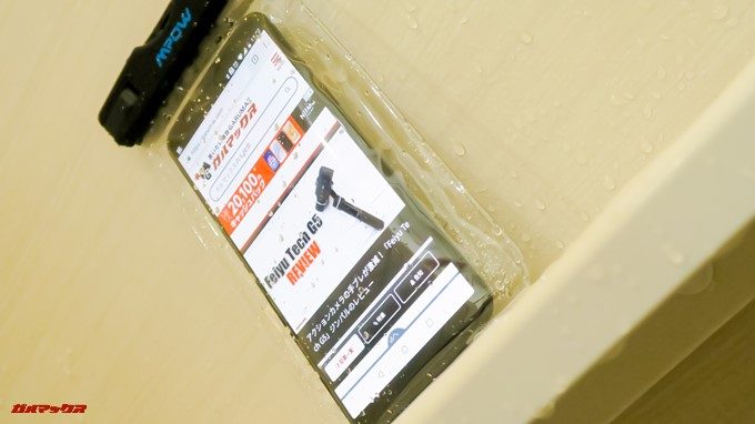 MPOW WATERPROOF BAGはお風呂で利用しても問題ありません。