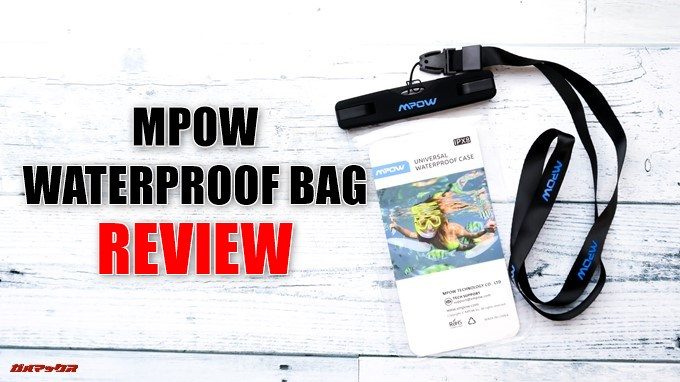 MPOW WATERPROOF BAG