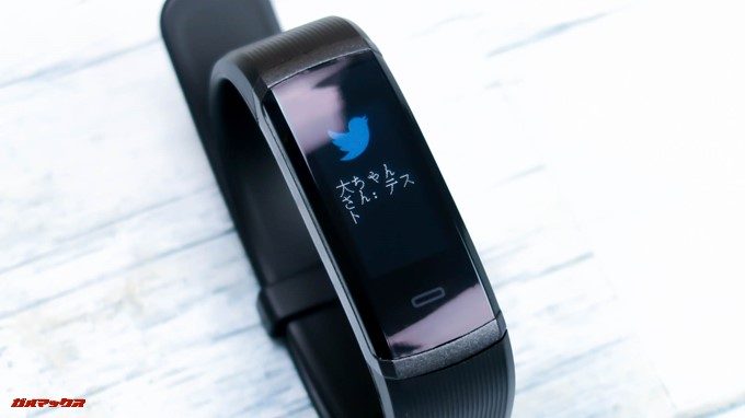 Makibes HR3のSNS通知は送信者と内容が表示されます。